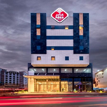 Aber Abha Hotel ภายนอก รูปภาพ