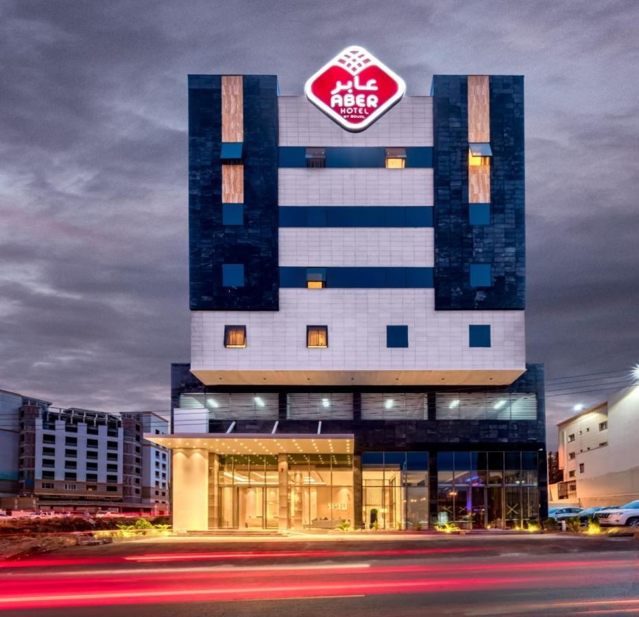 Aber Abha Hotel ภายนอก รูปภาพ